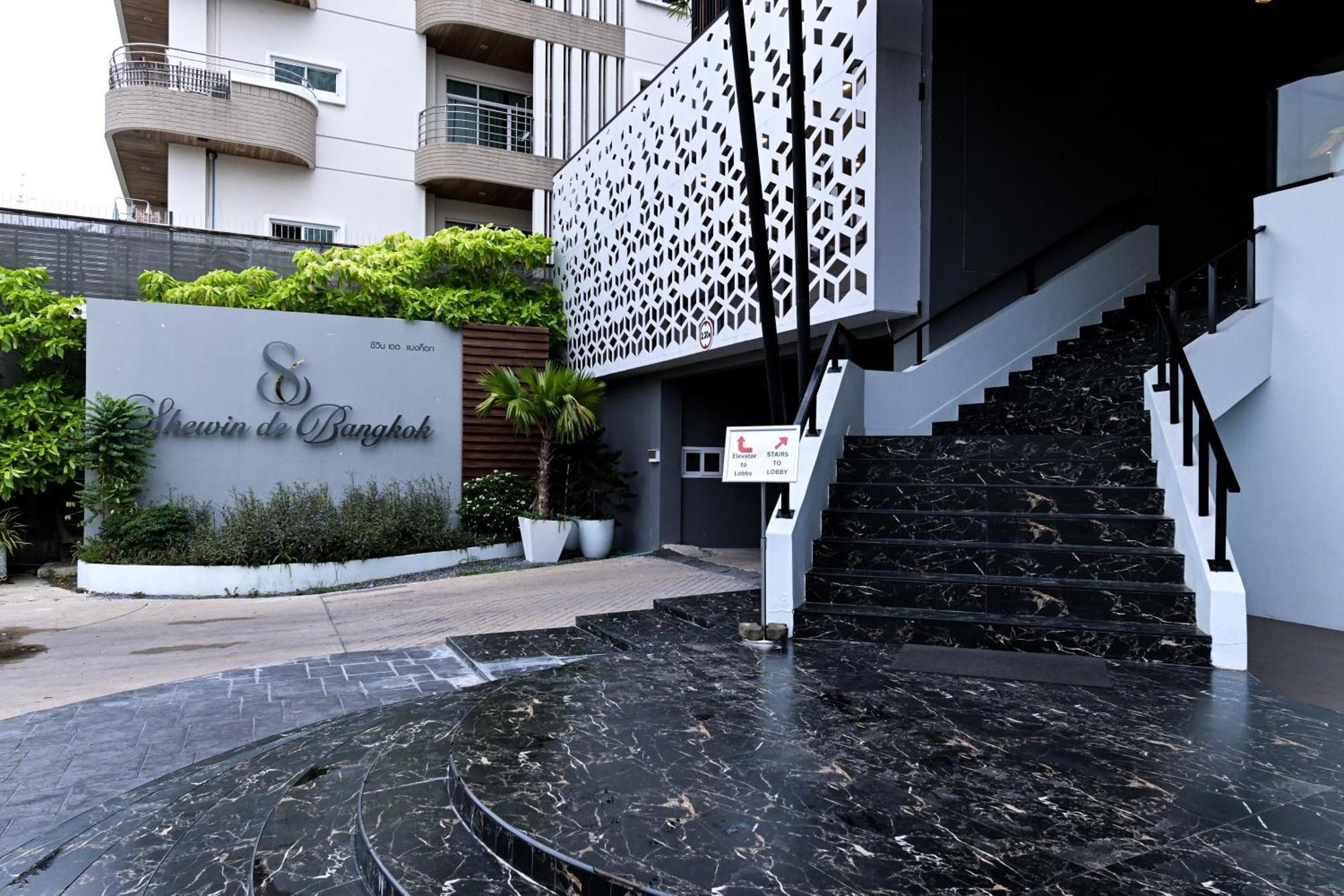 Shewin De Bangkok Hotel Екстериор снимка
